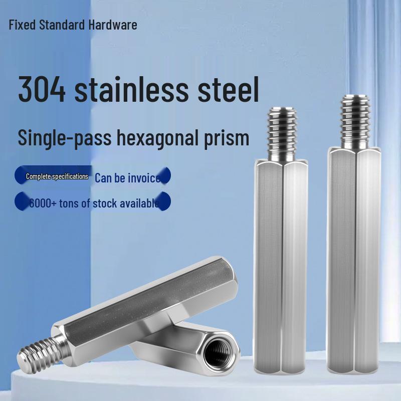 304 Stainless Steel M2-M6 Male-Female Hex Standoff Connector with Internal-External Threads