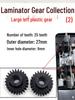 320 Laminator Gear Metal Accessories, 25/29/30 Teeth