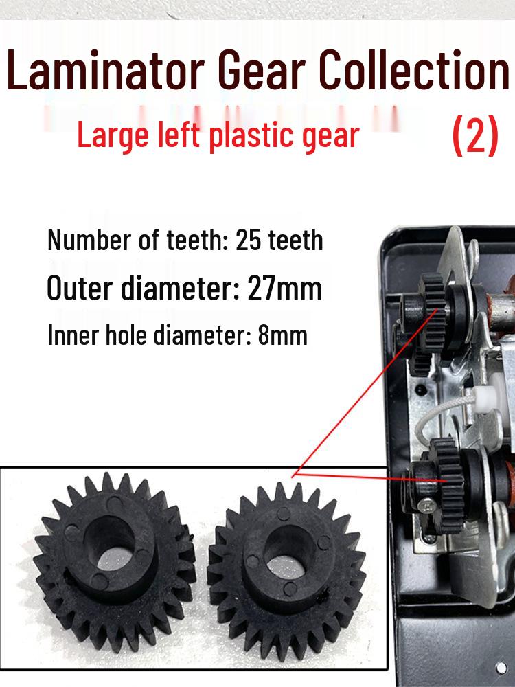 320 Laminator Gear Metal Accessories, 25/29/30 Teeth