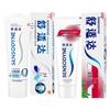 Sensodyne Toothpaste Combo Set 200g