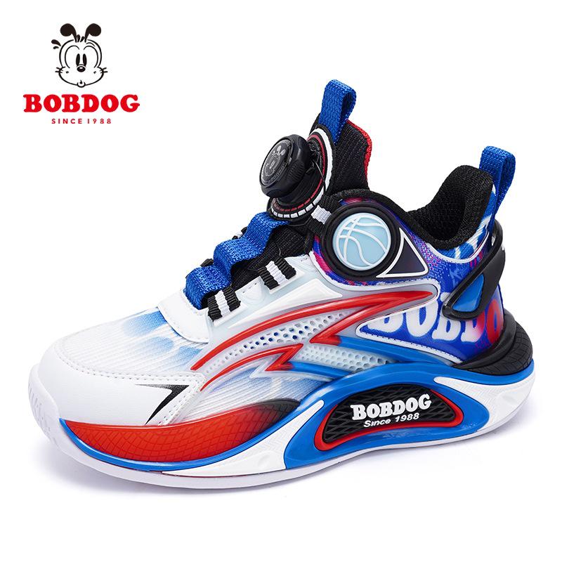 Bobodou Boys' Leather Sports Shoes - 2026 Autumn/Winter with Rotating Button for Kids