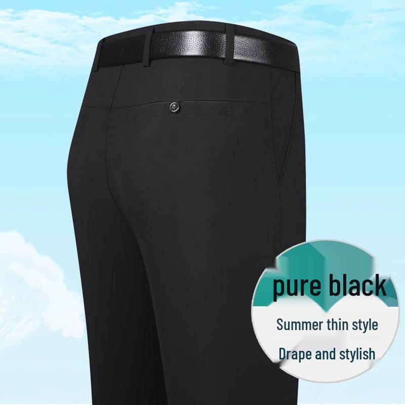 

Мужские быстросохнущие брюки из ледяного шелка с высокой посадкой - Летний стиль свободного кроя 36 (29-inch waist) чёрный