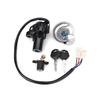 Fuel Gas Ignition Switch Seat Lock For Yamaha XVS950 V-Star Tourer Midnight Star 26P-W8250-10-00 4NK-24602-20-00 3D8-82501-01-00