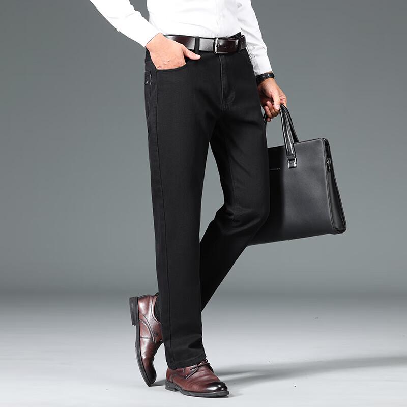 Yiliteng Men's Loose Straight Fit Thick Warm Jeans