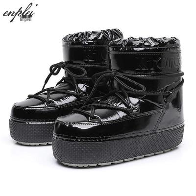 2025 Women's Waterproof Mid-Calf Winter Moon Boots for Europe, America, and Russia