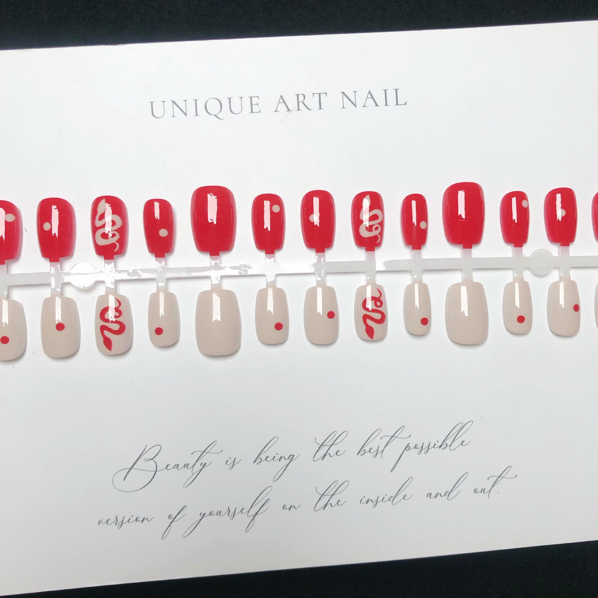 

2025 Year of the Snake Red Press-On Nail Stickers: Short, Removable Festive Art for New Year