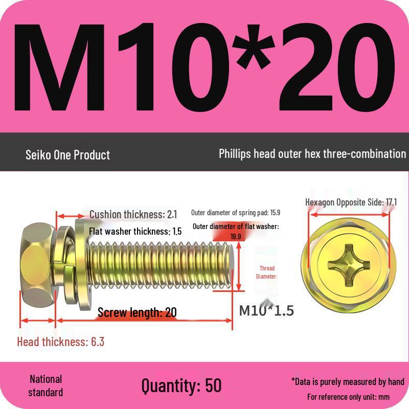 Hexagon Head Combination Screw Bolt Set with Washer and Spring Washer