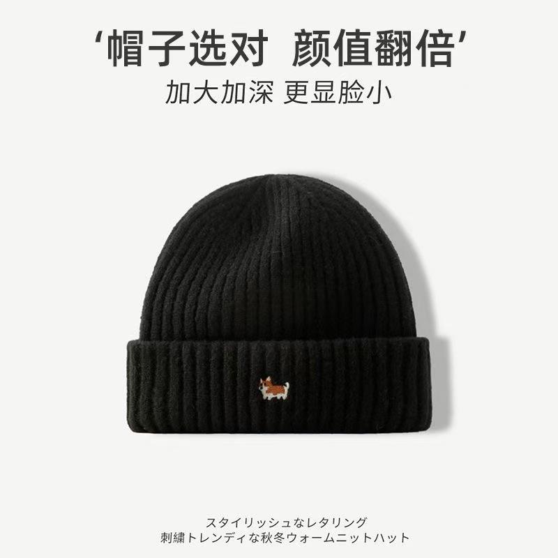 Cute Corgi Embroidered Puppy Knitted Hat