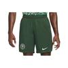 Nike Dri Fit Casual Shorts Men's Green DN0736-397