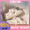 Embroidery German training shoes women's 2025 new Korean niche chic versatile board shoes ultra-light casual sports white shoes women