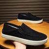 Canvas Shoes Autumn Deodorant Lazy Cloth Shoes Casual Autumn Shoes
