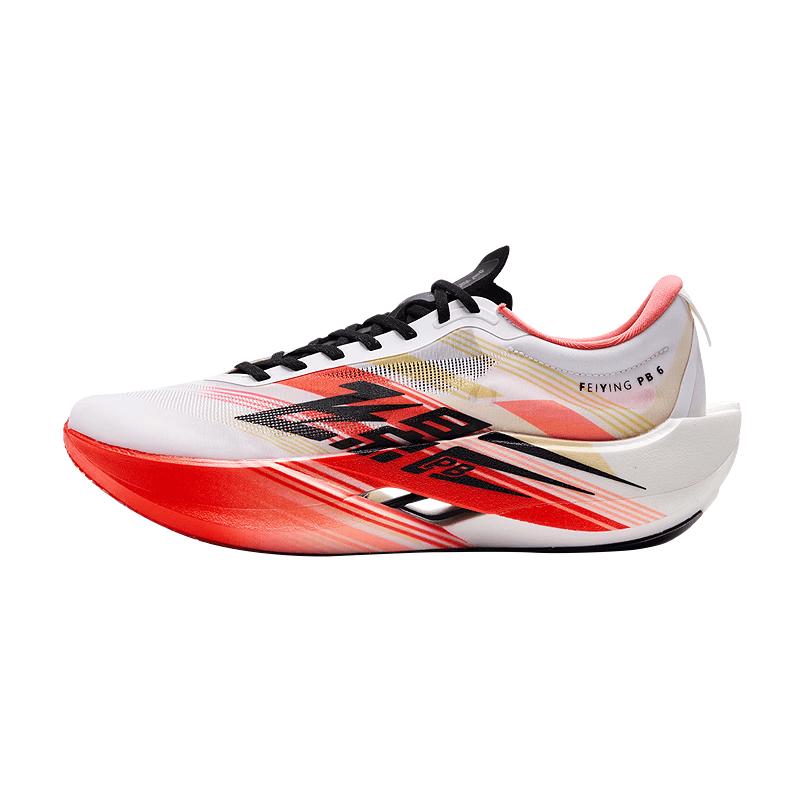 Qiaodan Feiying PB 6.0 Carbon Plate Marathon Racing Running Shoes 40.5