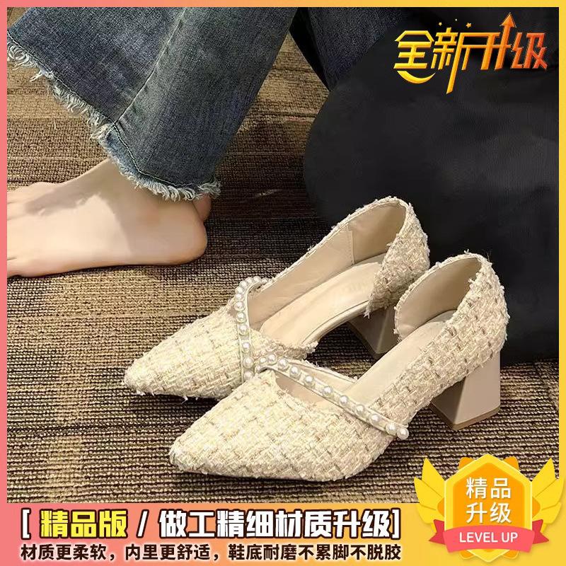 Pointed single shoes women's thick heel spring 2025 new pearl versatile shallow mouth gentle fairy wind side empty high heels
