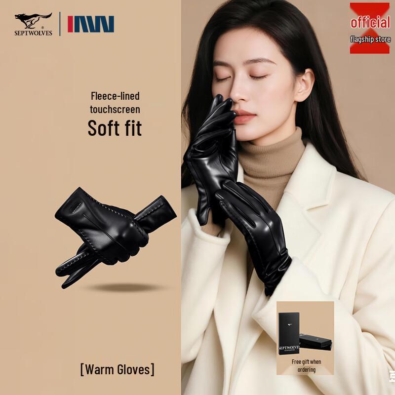 

Qipilong Women s Winter Genuine Leather Fleece-Lined Gloves XL