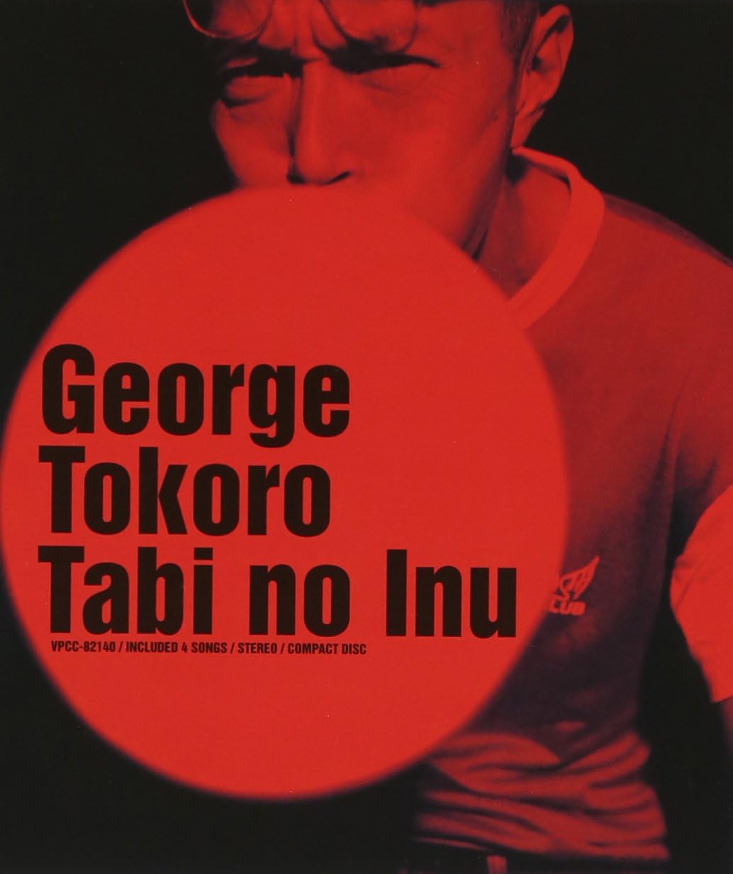 

CD GEORGE TOKORO; KAN INOUE - Tabinoinu VPCC82140 Japan Japanese Pop/Rock Used