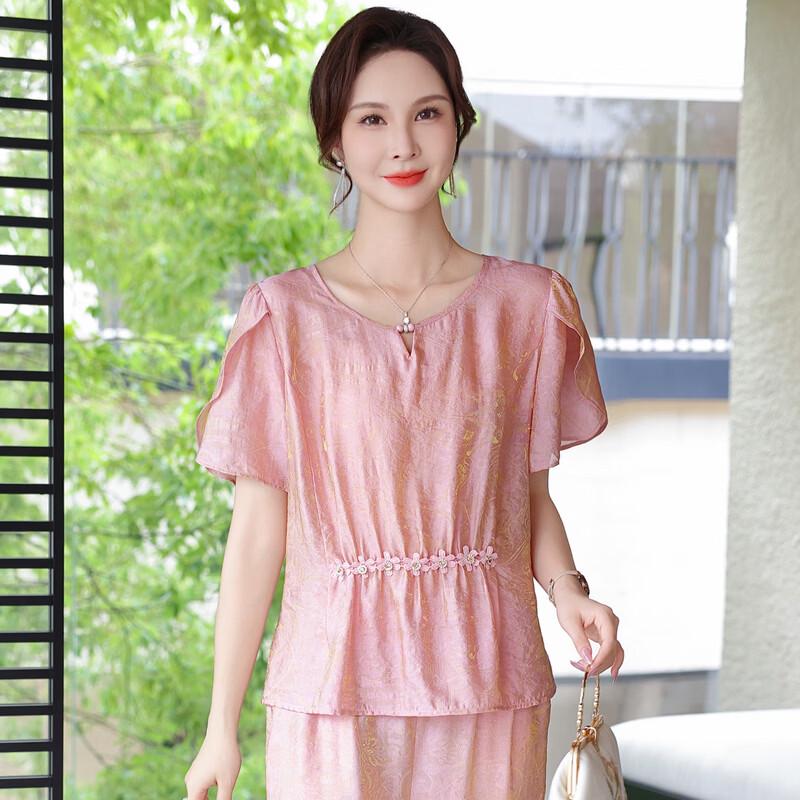 YUZHAOLIN Elegant Summer Outfit Set for Middle-Aged Women