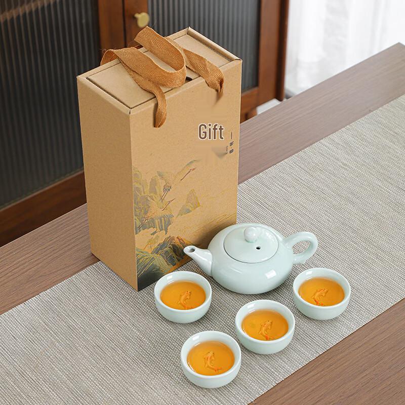 Portable Celadon Kung Fu Tea Set 1 Teapot, 4 Cups
