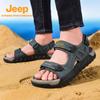Jeep Férfi Kültéri Sport Szandálok