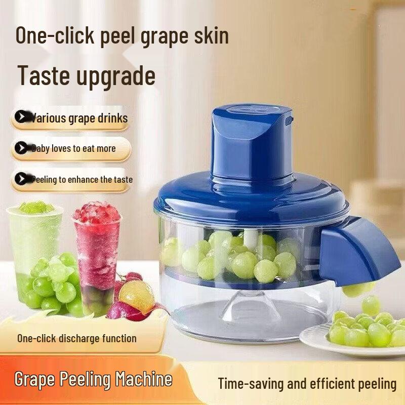Abay Automatic Fruit and Vegetable Peeler