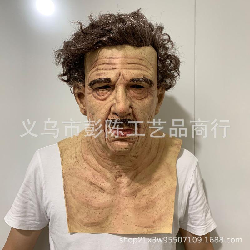 Character fake face old man to make goods hood middle-aged foreign old man mask