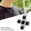 Gin No Onyx Cross Silver 925 Necklace Pendant for Natural Simple [Shinjuku Kura] (with Chain) Men, Stone, Cross, Black, Hard,