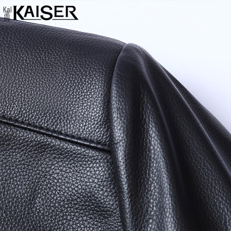 Caesar Men's Genuine Leather Lapel Jacket KS88873