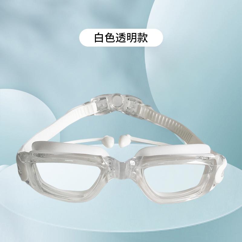 Directly supplied silicone colorful swimming goggles for adults, new model One-piece earplug electroplated anti-fog swimming goggles