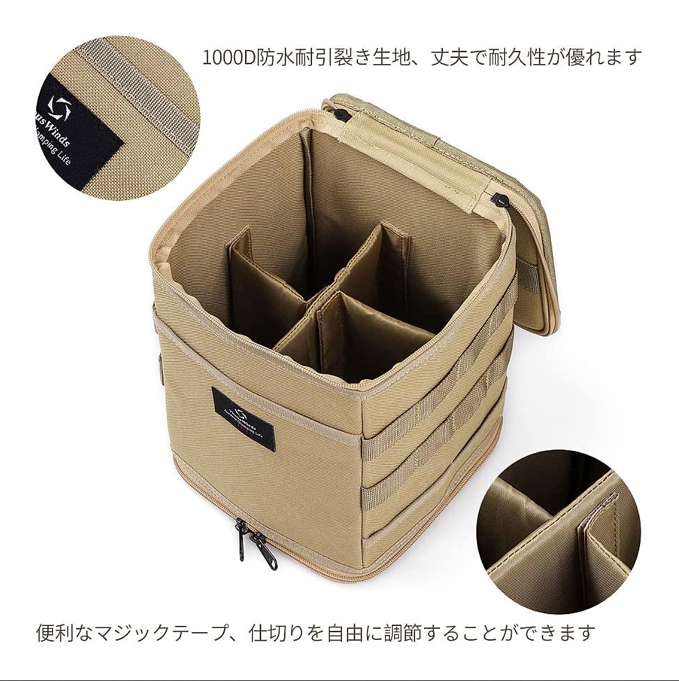 Thous Winds Lantern Case, Oil Lantern Storage Bag, Foldable, Multifunctional Camping Bag, Gas Tank and Stove Storage, Large Capacity, Waterproof