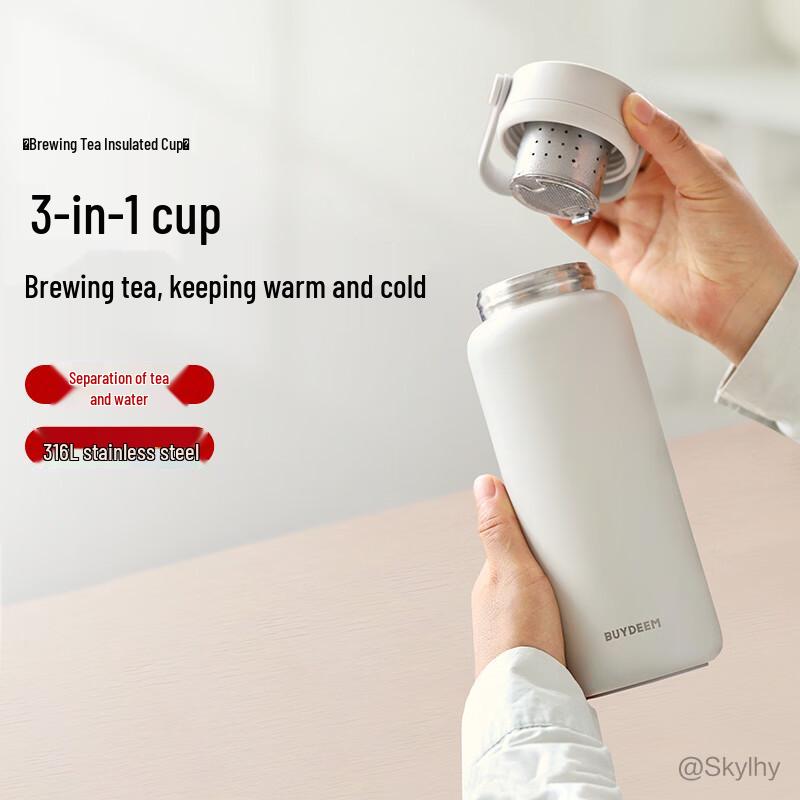 Buydeem TS600 Outdoor Portable Insulated Mug 640ml