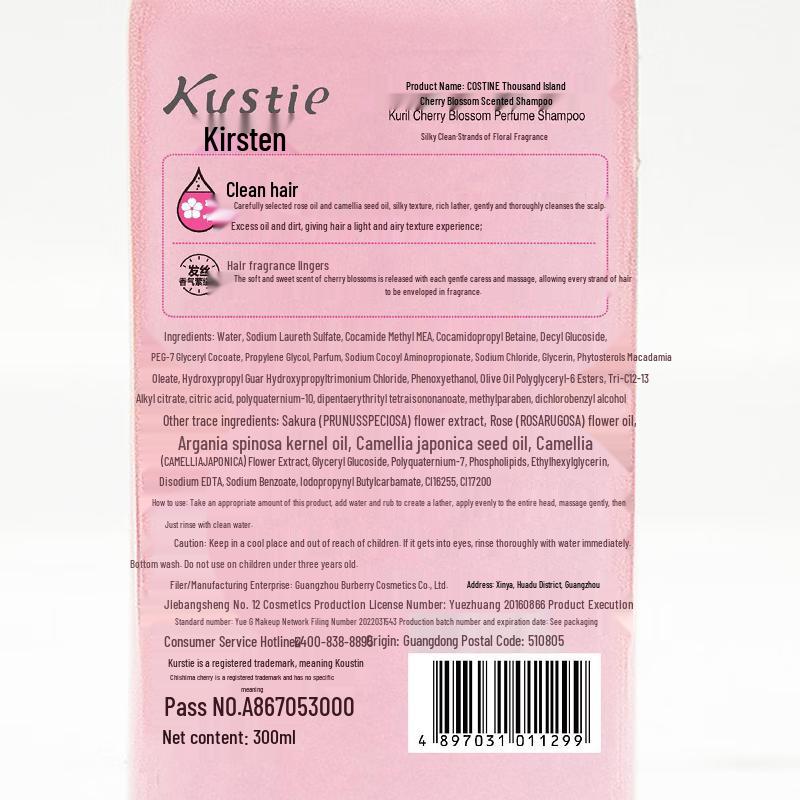 Coasting Cherry Blossom Fragrance Bath & Hair Care Set