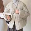 Crew neck small down jacket women's winter fashion literary diamond thickened white duck down warm bread jacket