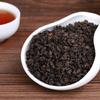 250g Black Oolong Tea Tieguanyin Tea Organic Anxi Tie Guan Yin