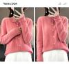 Women's Loose Knit Pure Wool Cardigan - Wheat Ear Design for Autumn Winter