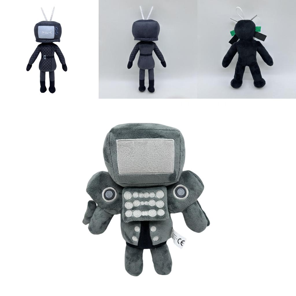 Skibidi Toilet Man Plush Cute And Soft Toy For Kids Animal Design 28cm Height