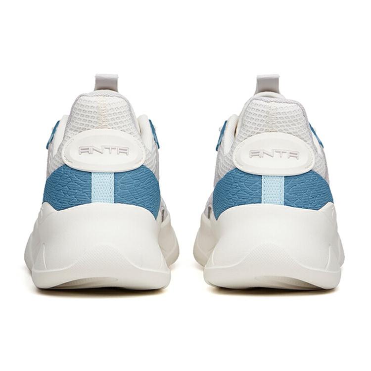Anta Men's 112138860-2