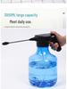 Rechargeable 3L Electric Water Sprayer