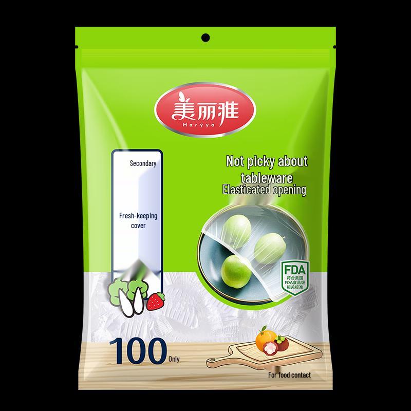 

Meiliya Disposable Stretch Food Covers