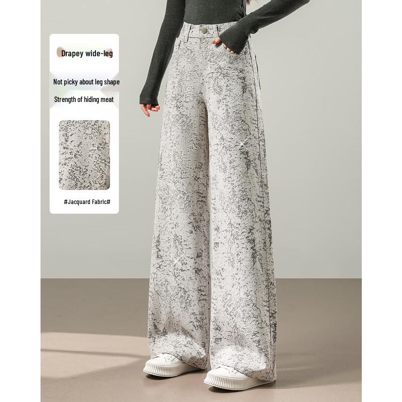 TERRE BLEUE Women s High-Waist Jacquard Straight-Leg Jeans XL