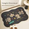 Bathroom Floor Mat for Wealth and Prosperity, Absorbent Non-Slip Foot Mat for Toilet and Bathroom Entrance, Diatomaceous Earth Soft Mat for Entryway