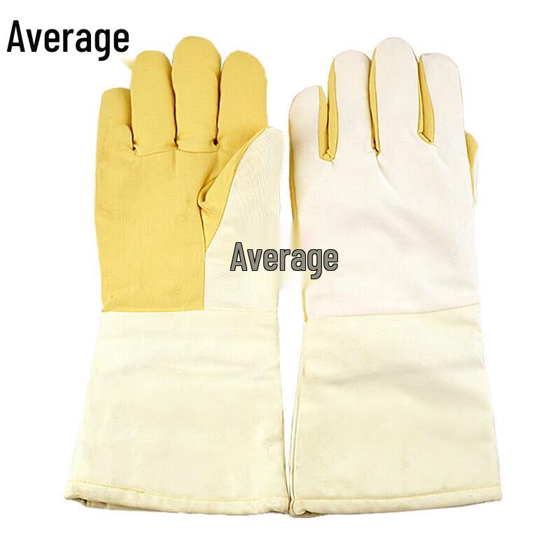 Kevlar 300°C Heat Resistant Gloves