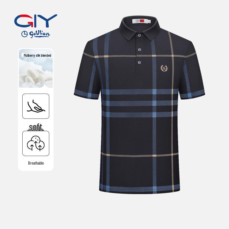 Goldlion Men s Silk Blend Polo T-Shirt M