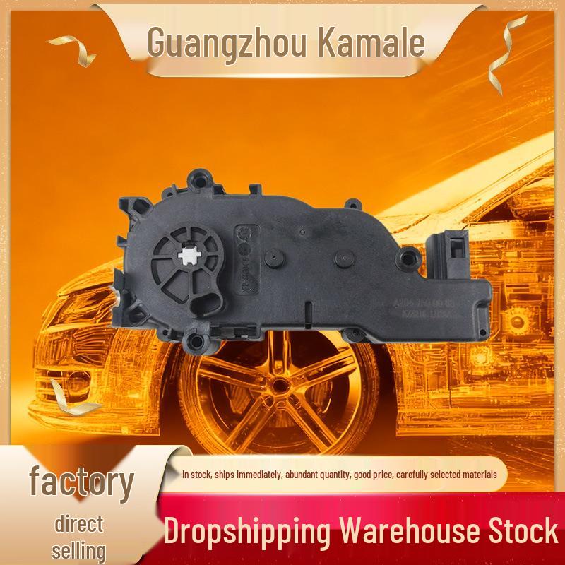 Compatible with Mercedes-Benz W204 Trunk Lid Actuator Lock Cylinder 2047500060