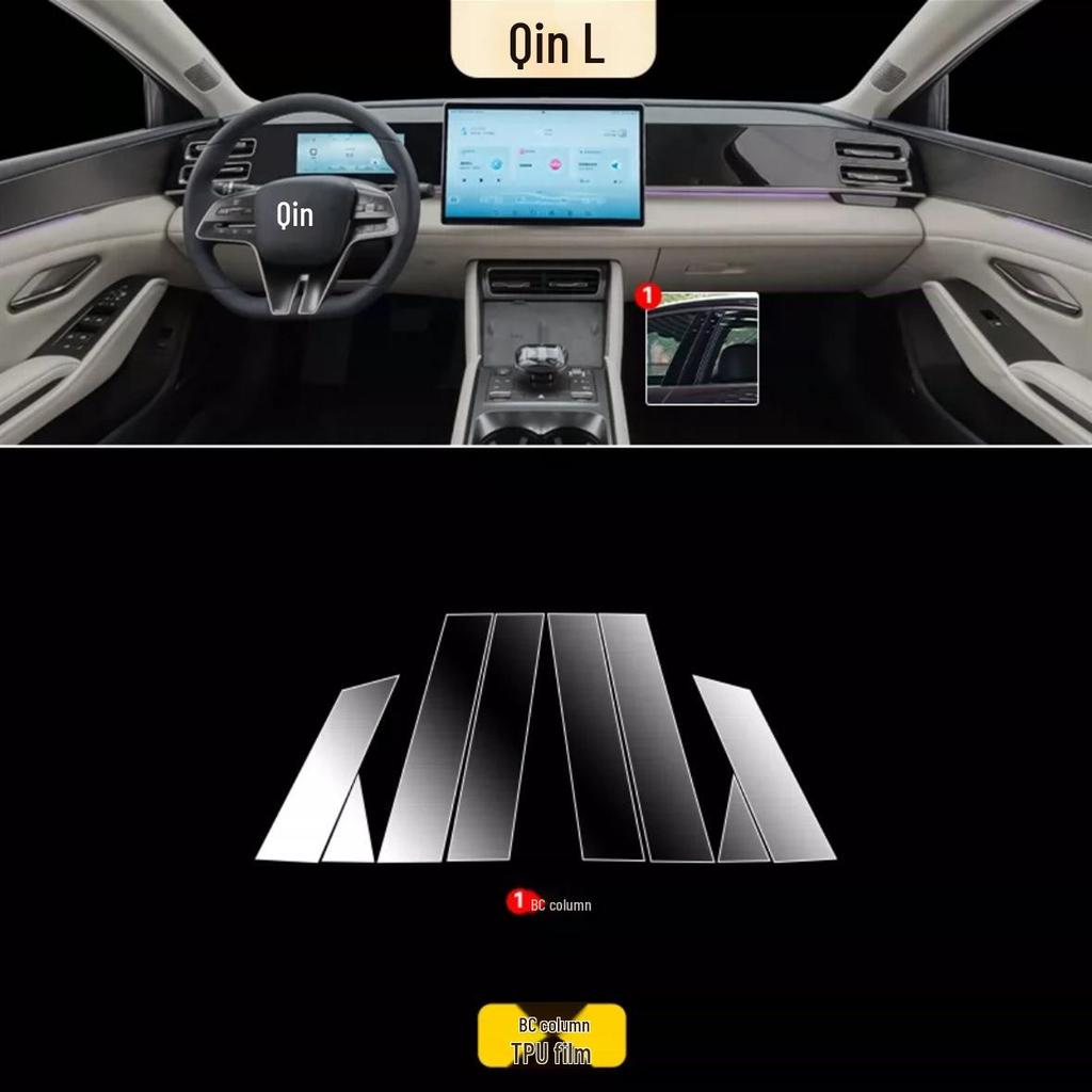 Compatible BYD Qin L Interior Accessories: Navigation Screen, A/C, Gear Shift Films, Center Pillar Sticker, HD TPU for 25 Models