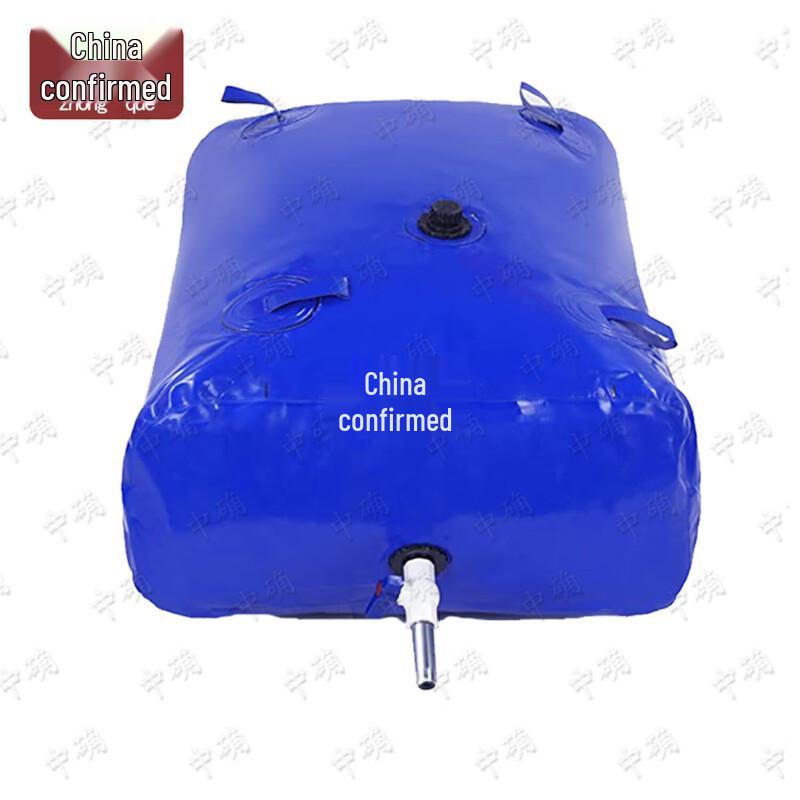 Zhongque Foldable Soft Water Storage Tank