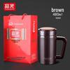 Fuguang 304 Stainless Steel Insulated Travel Mug with Handle