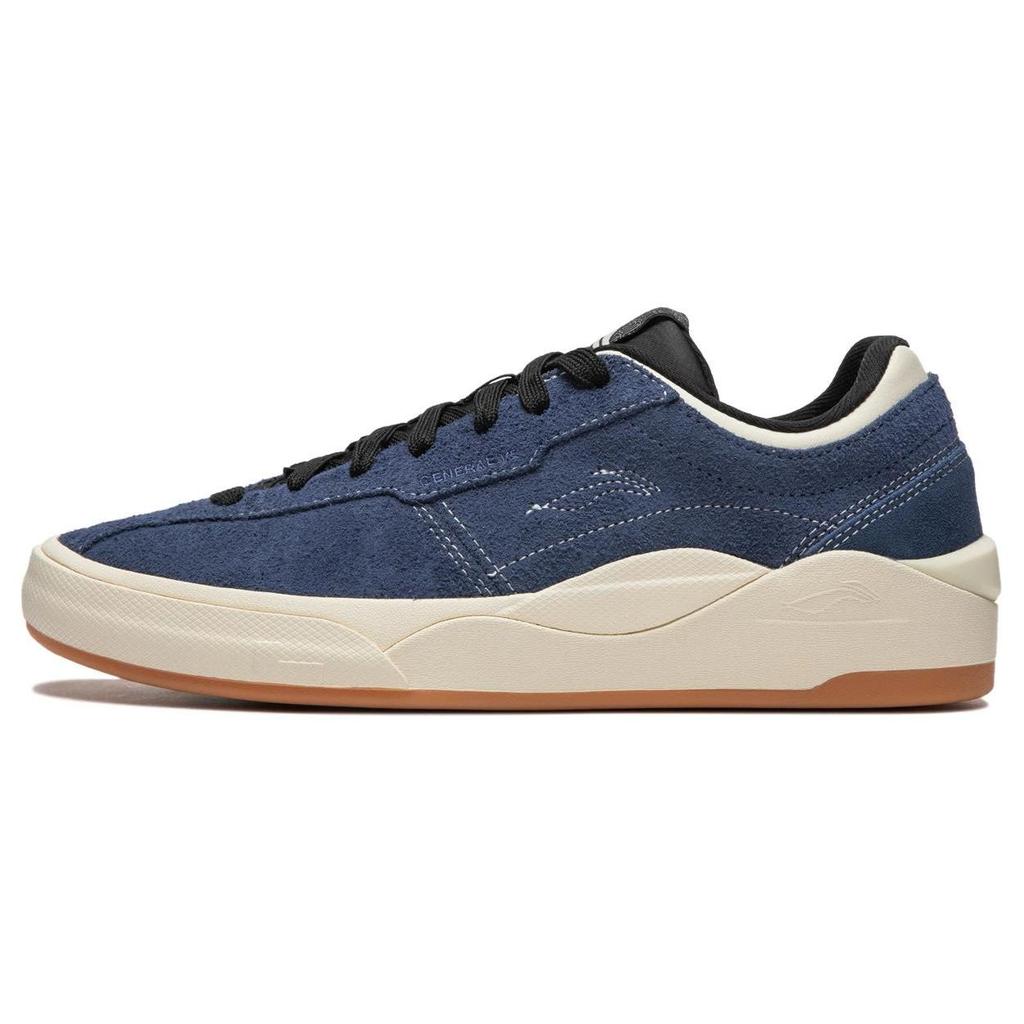 Li Ning Versatile Casual Comfortable Non-Slip Shock Absorbing Low-Top Skate Shoes Men sneaker Blue Gray AEPU015-2