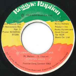 

7inch Record HOPETON LEWIS GRUB RICK Celebrate This Twenty One Na Na N NONE Reggae Ruption 1983 Jamaica Reggae Ska Dub Used
