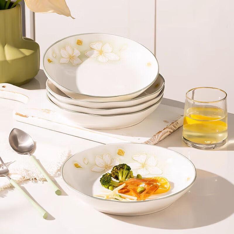 ZISIZ Golden Leaf Ceramic Plate Set