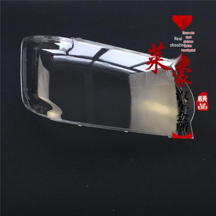 

Changan Xingguang 4500 Mini Truck Headlight Lens Replacement Premium - Co-driver (Right)
