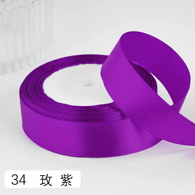 2.5cm Satin Ribbon 22Meters/Roll Christmas Halloween Wedding Birthday Party Gift Box Cake Wrapping DIY Crafts Sewing Ribbons